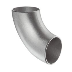 Stainless Steel Two Joint Elbow Supplier